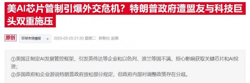 我县残疾人运动员在省残疾人田径锦标赛上 斩获金牌 宿松资讯网