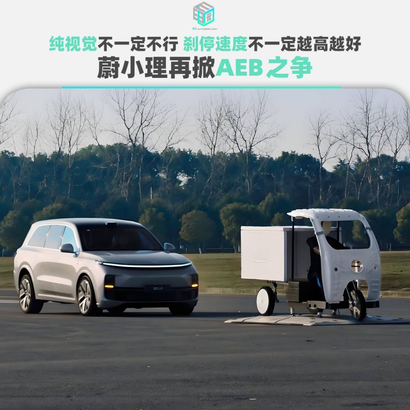 谁在“挑战送陌生女孩回家”？