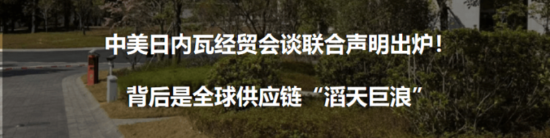 广东男队夺得十五运会群众七人足球赛首金
