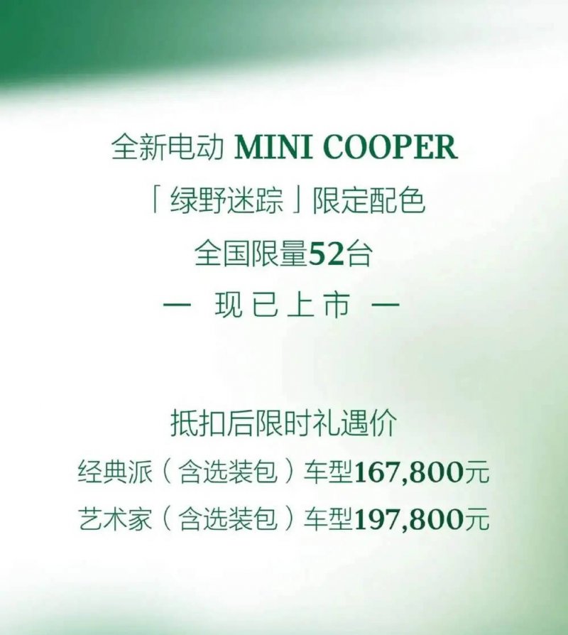 反内卷到底是在反什么？丨记者手记