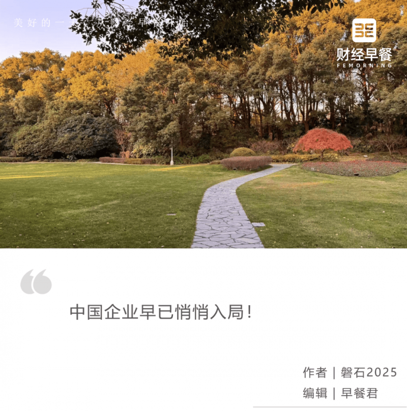 宿松县妇联到许岭镇指导美丽庭院创建工作 宿松资讯网