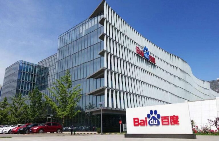 我县残疾人运动员在省残疾人田径锦标赛上 斩获金牌 宿松资讯网