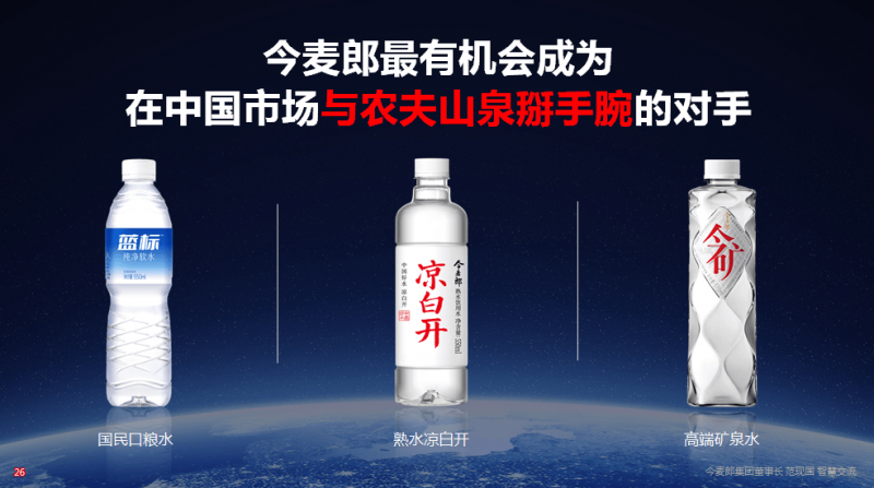 安徽省“青年学者（博士）技术助农服务团”深入宿松县乡村一线开展实地指导活动 宿松资讯网